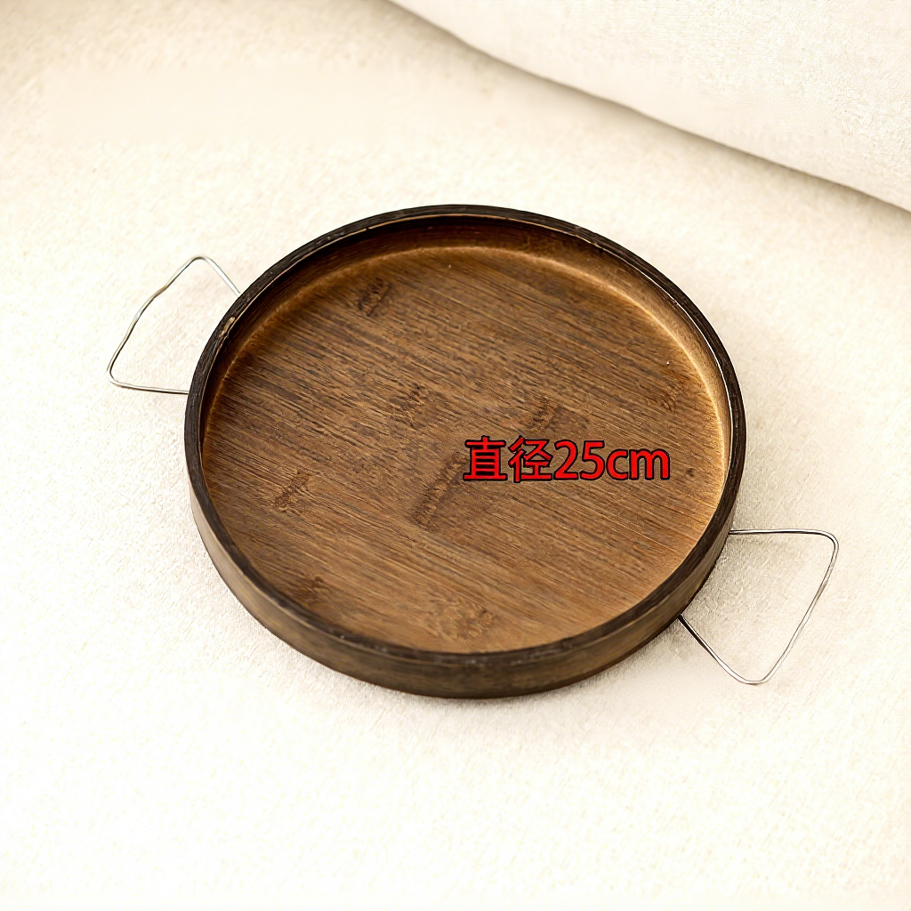 Plateau de canapé rond