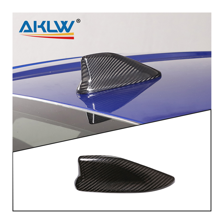 Antenna trim panel cover