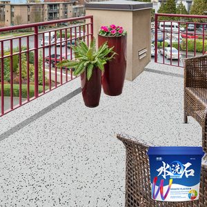 环氧树脂洗涤石材地坪漆树脂洗涤石材用于房屋地板和墙壁