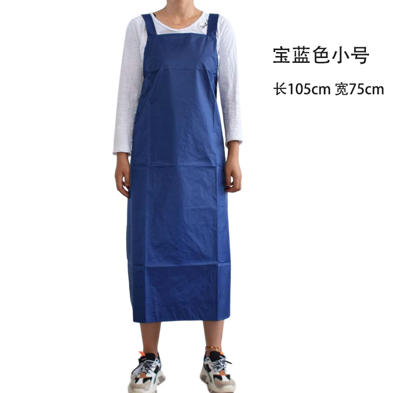 Petit bleu