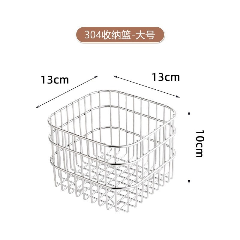 Large fruit basket