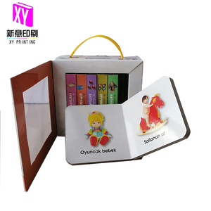 免费样品定制纸板书盒套装印刷迷你儿童书籍着色书 - Product Image 5