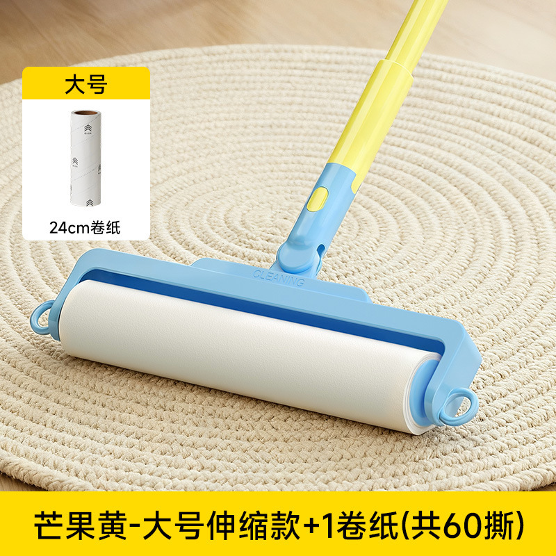 Mango Yellow - ขนาดใหญ่ กระดาษชำระ 1 ม้วน (รวม 60 แผ่น)