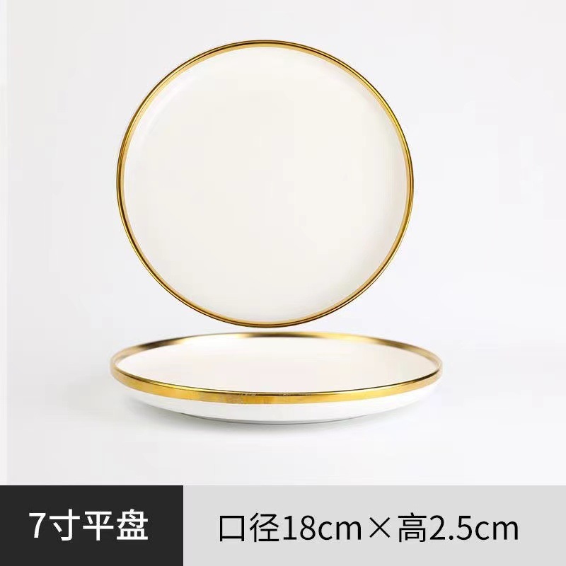 7inch flat plate