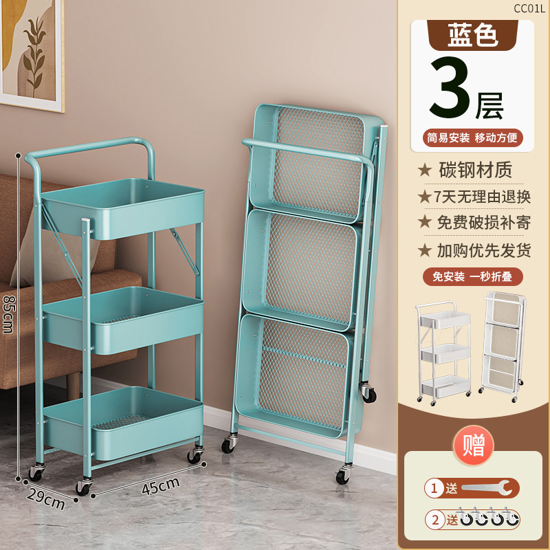 ดีไซน์สีน้ำเงินสามชั้นพร้อมที่วางแขน