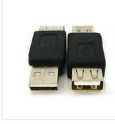 高质量USB 2.0公对母AM和AF USB适配器USB AM到AF适配器 - Product Image 2