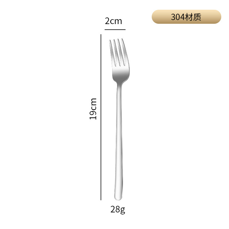 Silver-7
