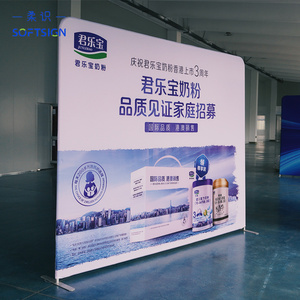 Tùy chỉnh 2.3x2.5m căng thẳng vải Backdrop độc đáo hai mặt tổ chức sự kiện triển lãm thương mại đứng tường hiển thị hình ảnh gian hàng trở lại thả - Product Image 3