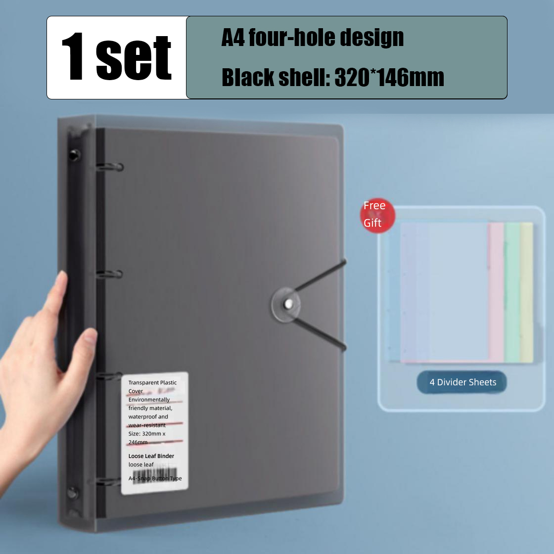 upgraded thickened transparent black-4 divider pages
