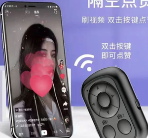 Sayfa Turner selfie sopa uzaktan kumanda kamera deklanşör uzaktan fotoğraf çekmek ve TikTok için video kaydetmek - Product Image 5