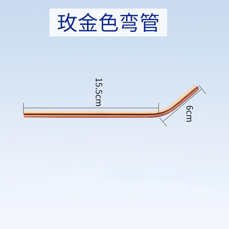 ท่อตรงสีเงิน