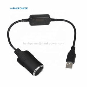 USB 5v至12v汽车点烟器母插座升压转换器电源电缆5v至12v升压变压器电缆用于汽车 - Product Image 1