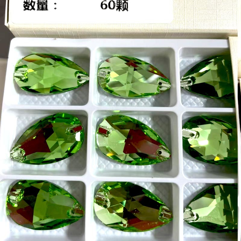 Peridoto