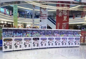 Wangerbao 1.56เมตร gashapon เครื่องขายแคปซูลกาชอนแบบกำหนดเองชั้นเดียวเพื่อความสนุกสนานและกำไร - Product Image 6