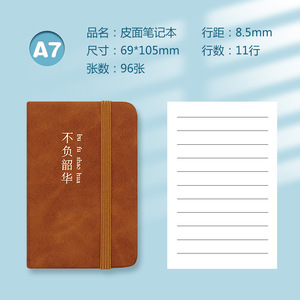 A7 Cuaderno pequeño Bloc de notas portátil Bolsillo pequeño libro de palabras práctico diario cuaderno Logotipo de personalización