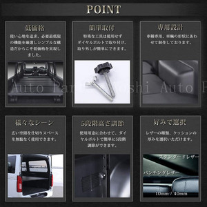 Use for Hiace 2005-2020 Grandia commuter Quantum Hiace200 <strong>Bed</strong> Sofa in the Car - Product Image 2
