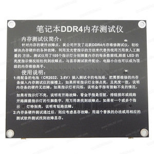 Laptop Motherboard DDR4 RAM Speichers teck platz LED Diagnostic Analyzer Tester Card - Product Image 6