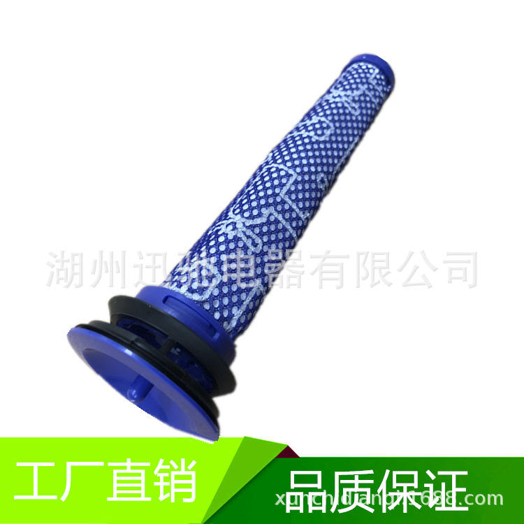 V6V7V8DC5859 Pre-filter 17g