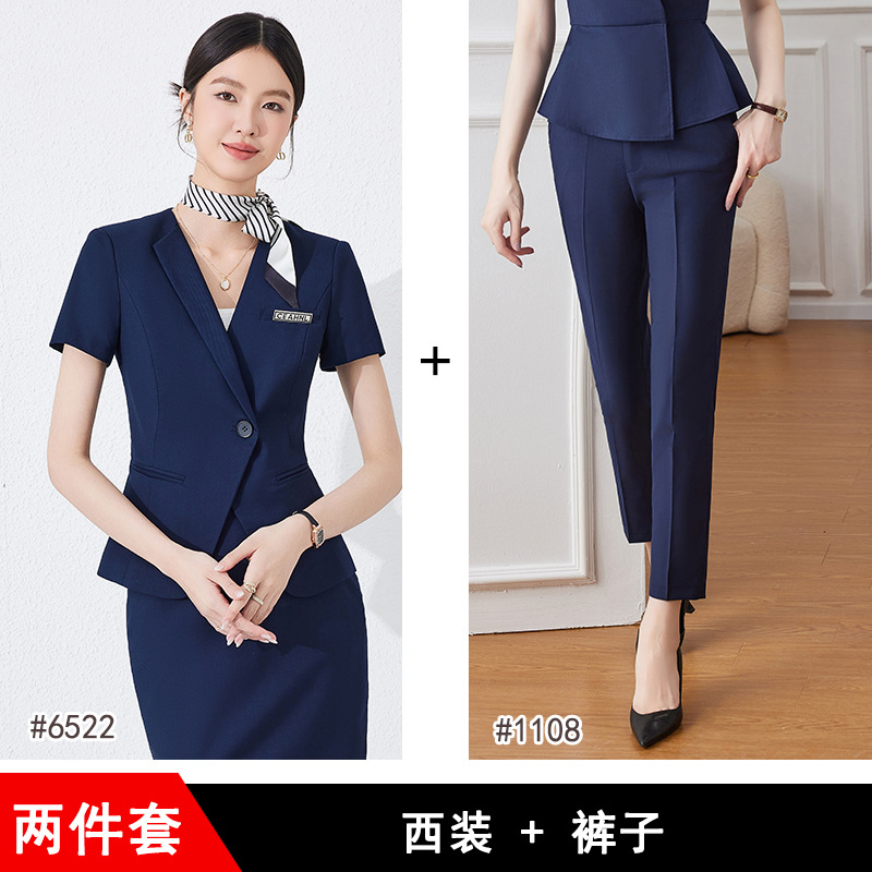 Dark blue suit - trousers