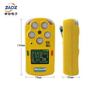 同時リアルタイム5-in-1有害環境ガス検出器可燃性CH4/O2/CO/H2S/CO2デジタルリーク検出器 - Product Image 1