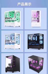 Calidad personalizada Powertrain Computer Case RGB Gaming Case PC Computer Casin Gabinete elegante nuevo diseño Pc computer case - Product Image 3
