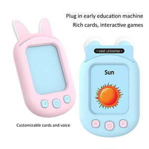 Hochwertige benutzer definierte Lern karten Lernmaschine für Kinder Spaß Lernspiel zeug - Product Image 4