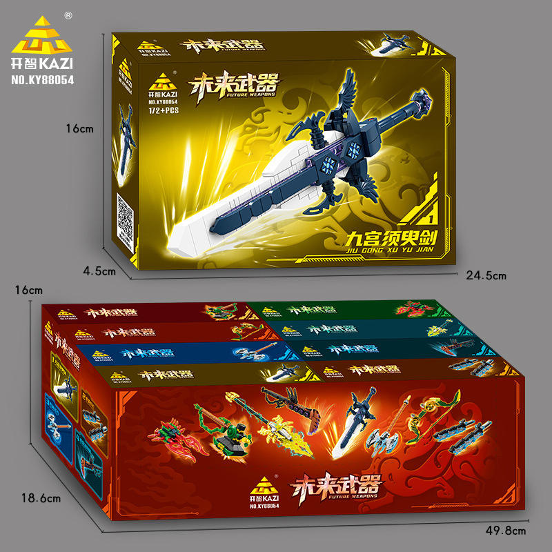 88054 armes futures-ensemble complet de 8 boîtes