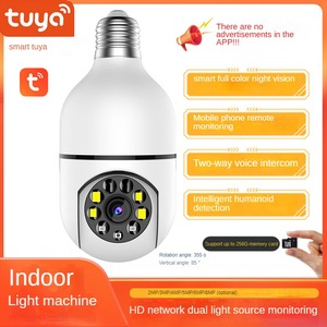 Tuya Smart Life-Cámara de iluminación de bombilla WIFI para interiores, Audio bidireccional, seguimiento humano, visión nocturna en color, 2MP/3MP/4MP/5MP/6MP/8MP - Product Image 2