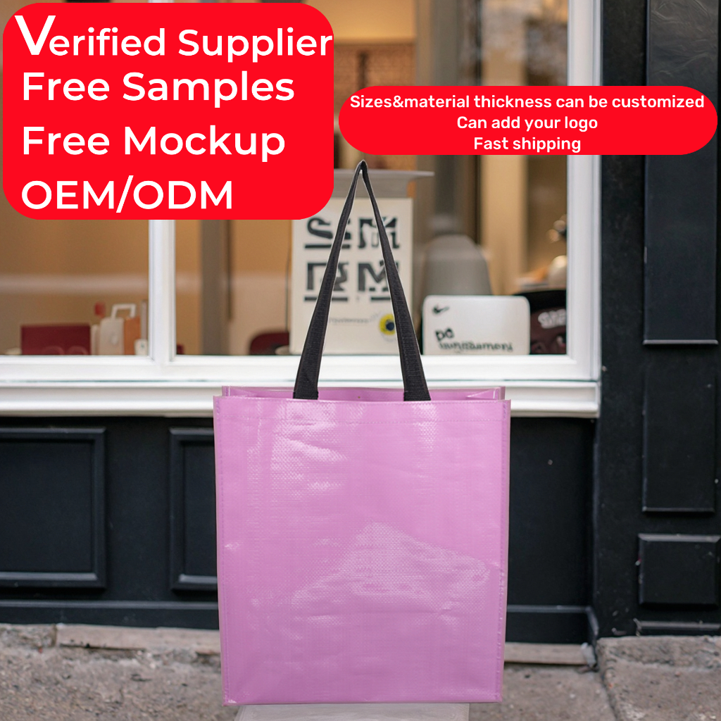 กำหนดเอง