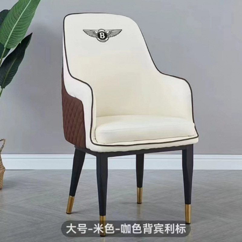 Sedia Bentley marrone e bianca