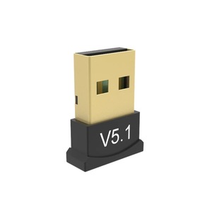 USB BT5.1适配器发射器蓝牙接收器音频V5.1蓝牙加密狗无线电脑笔记本电脑