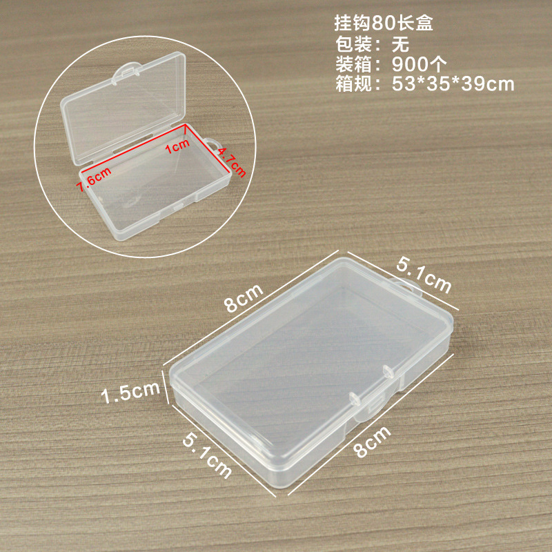 Hook for a long box measuring 8*5.1*1.5cm