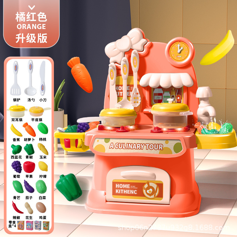 rose 868a-1 deluxe, lumières, musique, spray, 15 autocollants de fruits