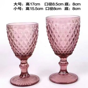 多色琥珀色绿色透明蓝色酒红色紫色绿色重切饮酒杯