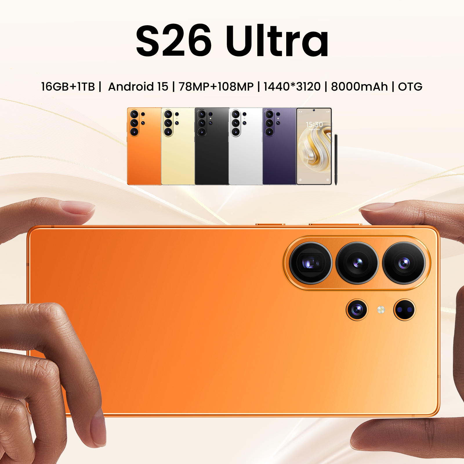 Orange