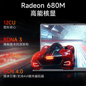 K8 Plus适用于AMD R7 8845HS游戏迷你电脑8核16线程32gb DDR5 1TB固态硬盘工作电脑迷你电脑游戏桌面 - Product Image 3
