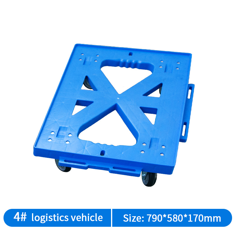 Blue 4#Logistic Vehicle
