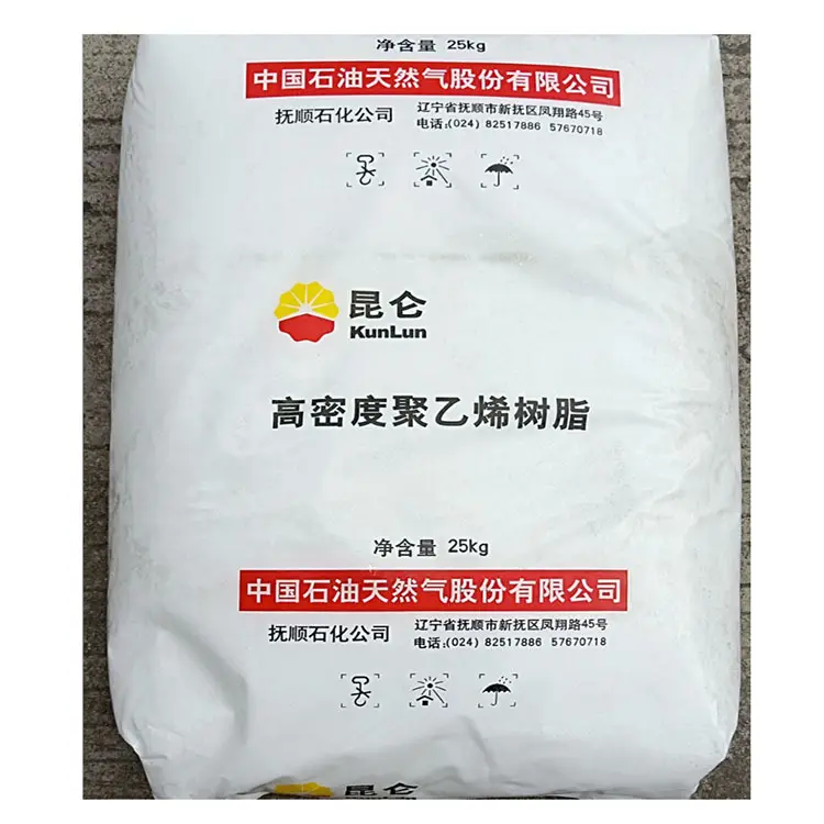CNPC Fushun HDPE FHC7260 Granules Kunlun Hdpe Résine Polyéthylène Haute Densité Prix