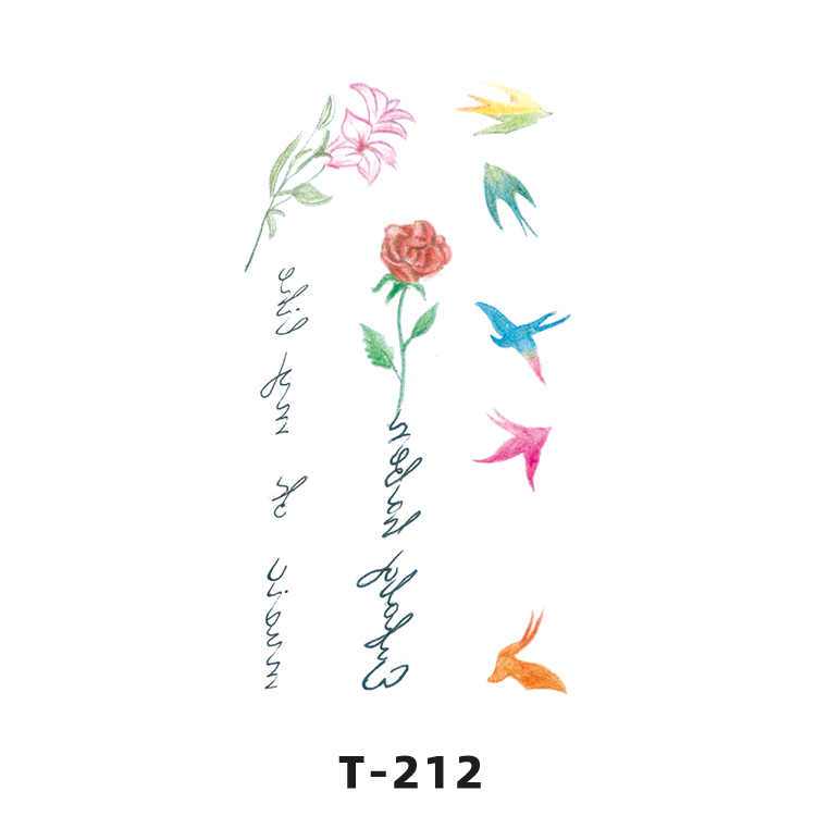 T-212