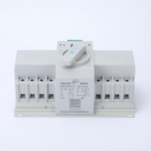 <strong>ATS</strong> 4 Pole Dual Power Manual Controller 63 Amp Changeover Auto Automatic Transfer Switch Generator 4P 63A <strong>ATS</strong> - Product Image 3