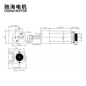 Chihai Motor CHR-16G-050-ABHL DC 6V 127rpm <strong>12V</strong> 7PPR <strong>Encoder</strong> Low Speed Gear Motor with <strong>Encoder</strong> - Product Image 6