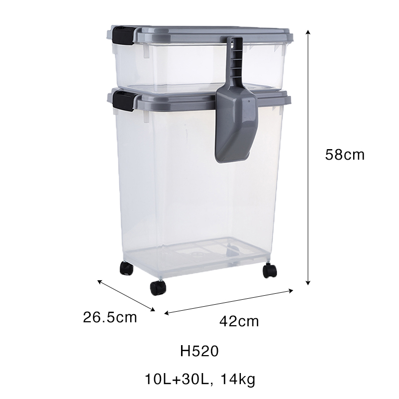 H520(30L+10L)