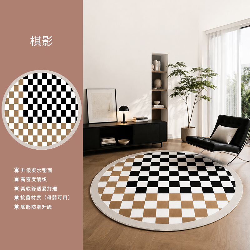 Chess Shadow