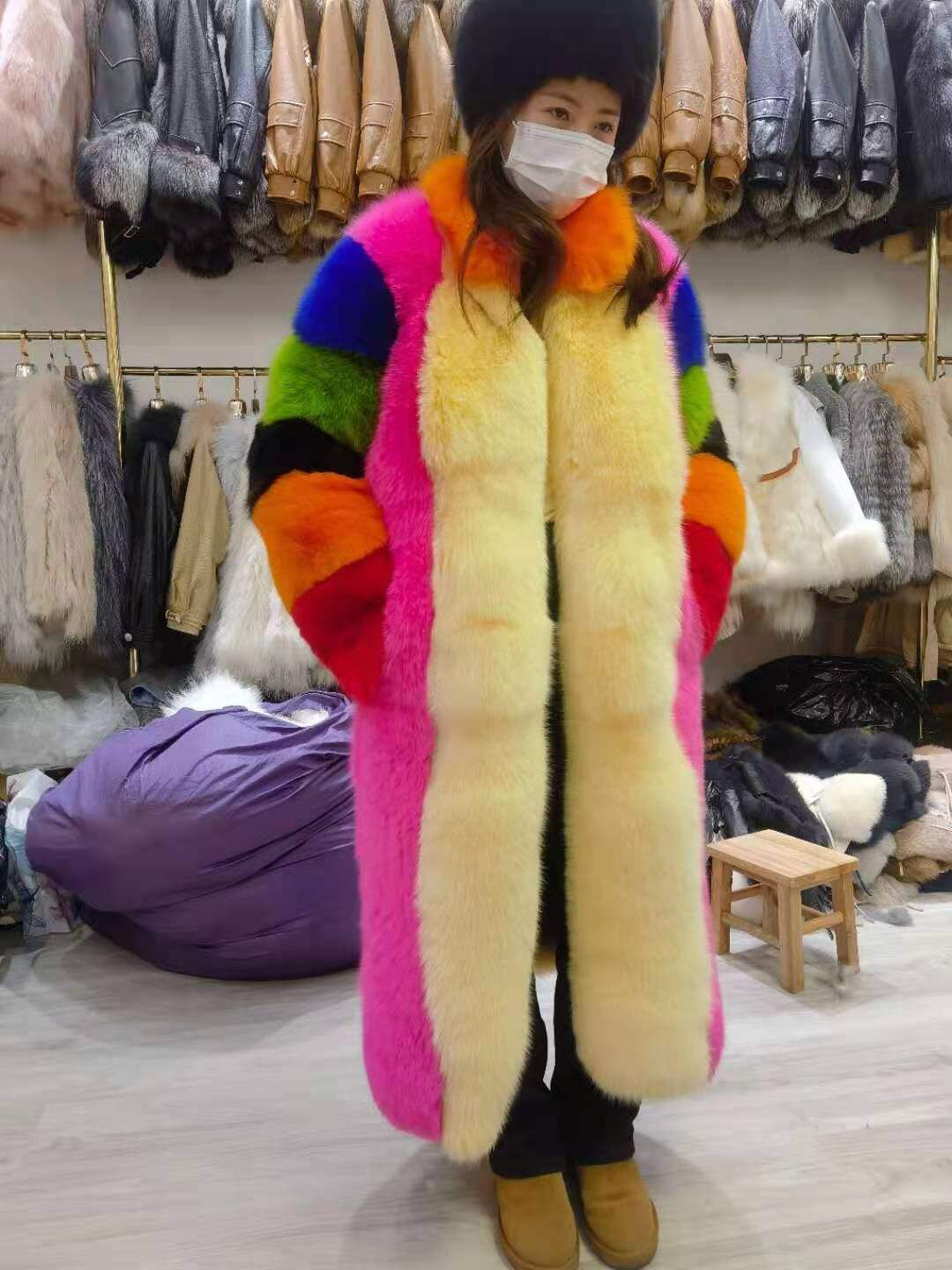 มีสีสัน