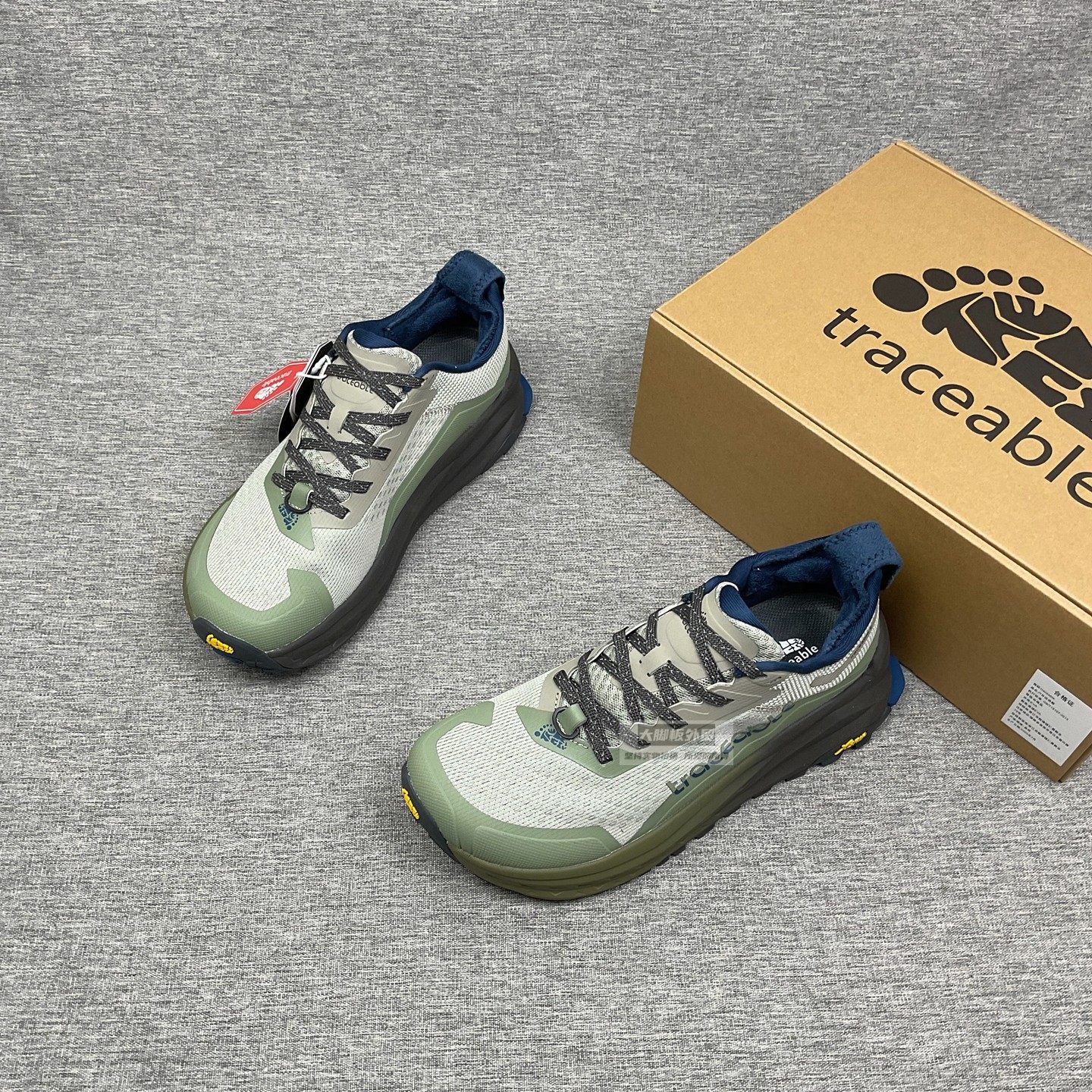Gray green 6661