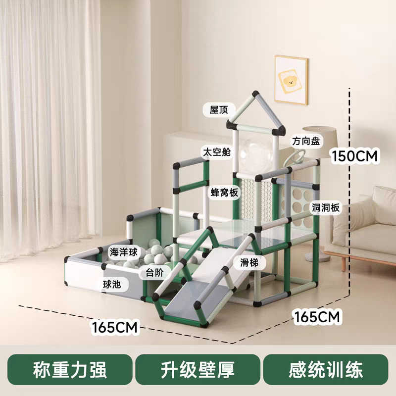 Green-home edition d