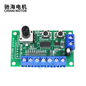 Chihai <strong>Motor</strong> <strong>DC</strong> 5.0-28.0V 2A Brushless <strong>Motor</strong> <strong>Speed</strong> <strong>Controller</strong> Reversible <strong>PWM</strong> Control Forward/Reverse - Product Image 4