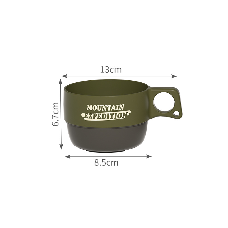 Tasse d'extérieur verte, petit format.