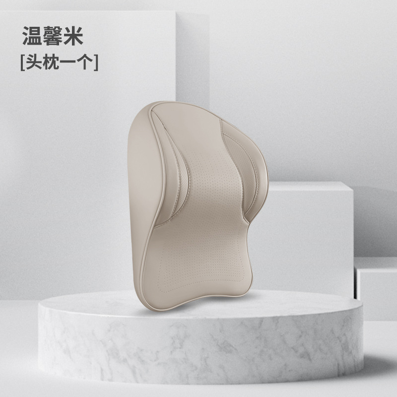 Cozy beige-1 headrest