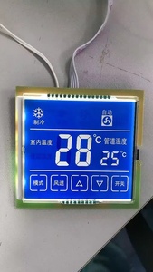 ROHS Factory Custom 7 segmento COB COG modulo LCD Display monocromatico con schermo personalizzato
